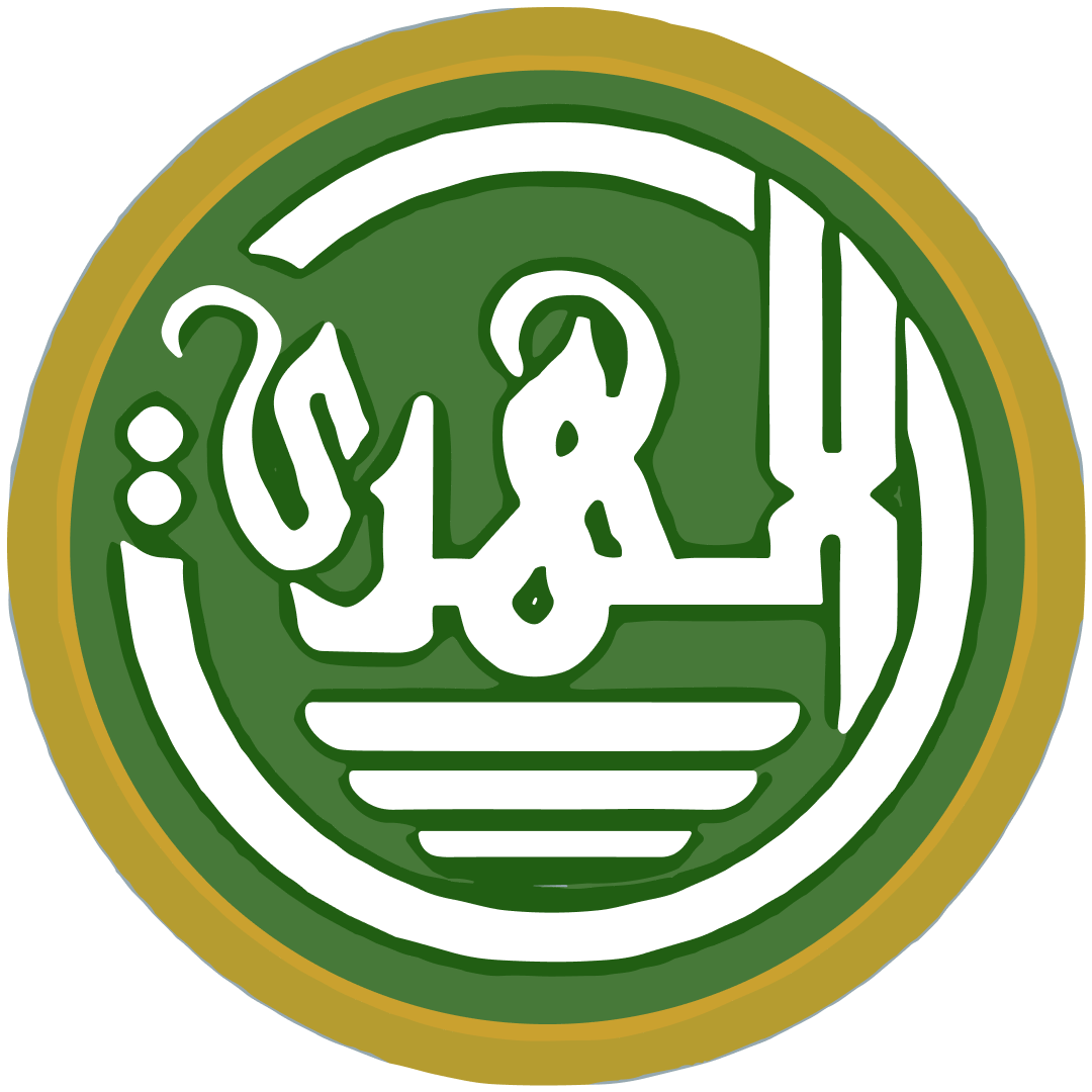 logo-sma-al-huda-1x